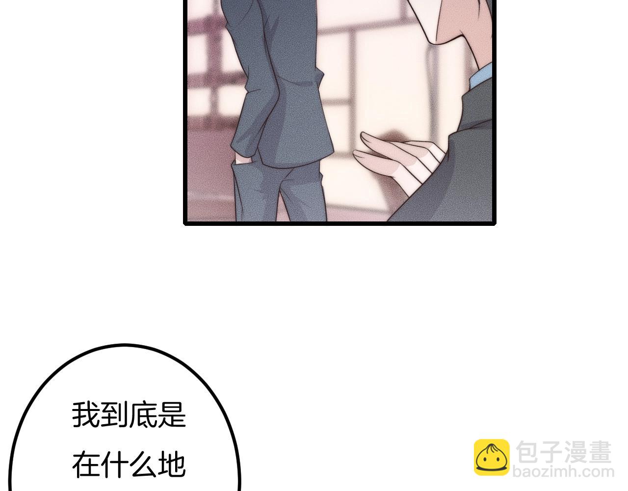 第52话 再遇见(1/2)-第52话