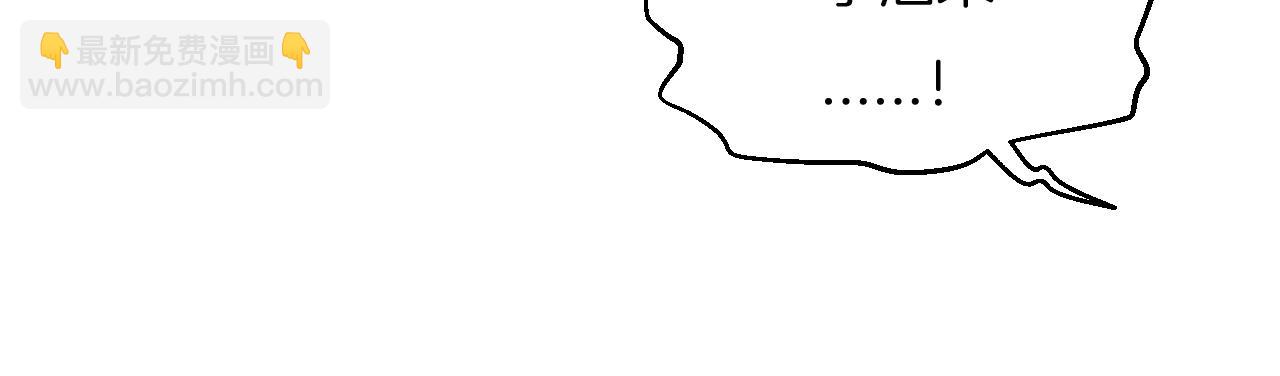 第52话 再遇见(1/2)-第52话