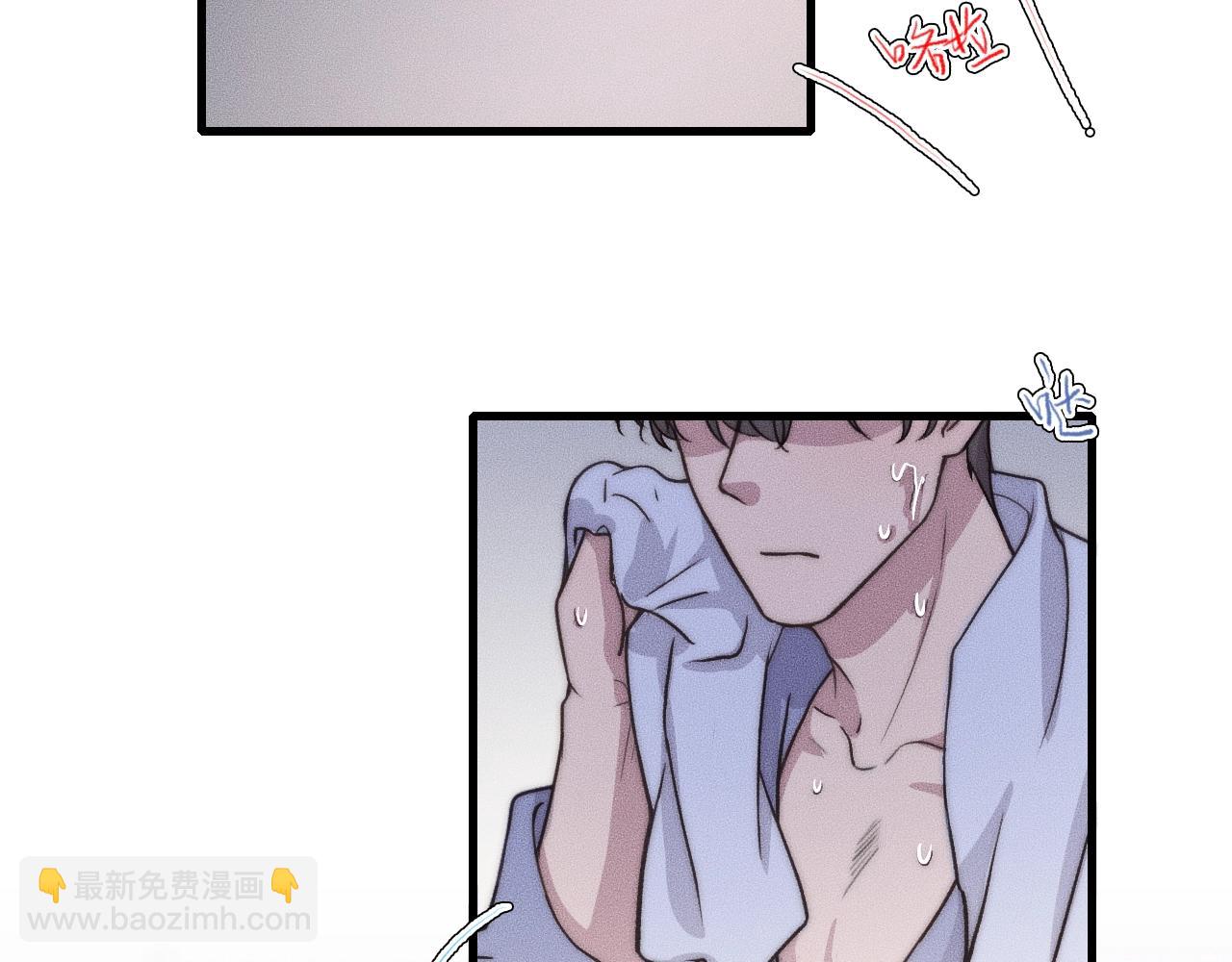 第52话 再遇见(1/2)-第52话