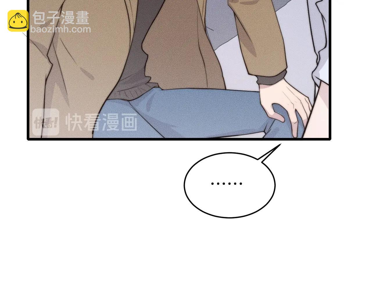 第54话 进展够快的啊(1/2)-第54话