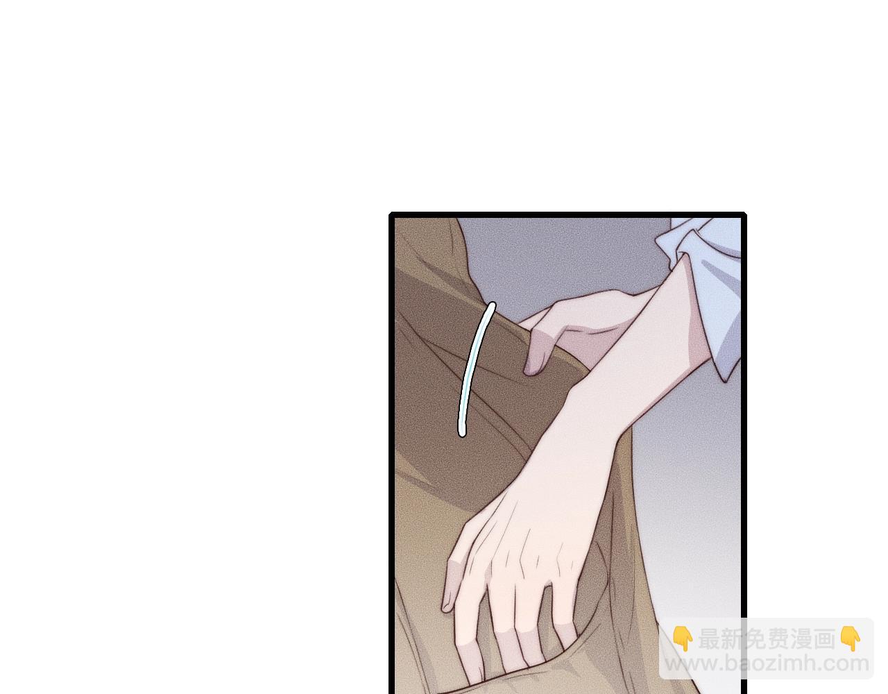 第54话 进展够快的啊(1/2)-第54话