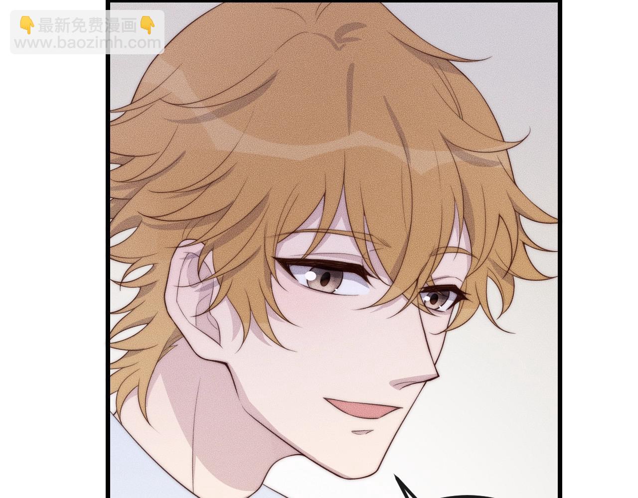 第54话 进展够快的啊(1/2)-第54话