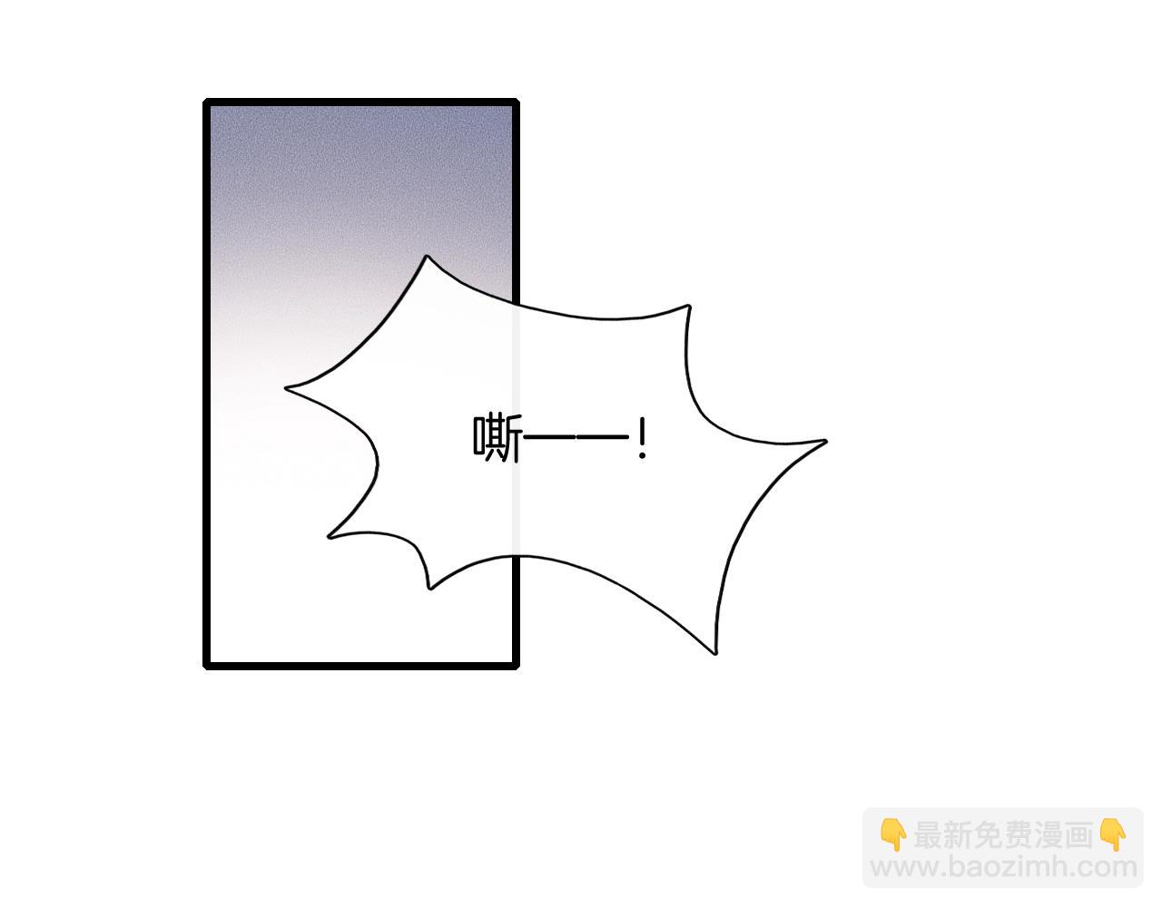 第54话 进展够快的啊(1/2)-第54话