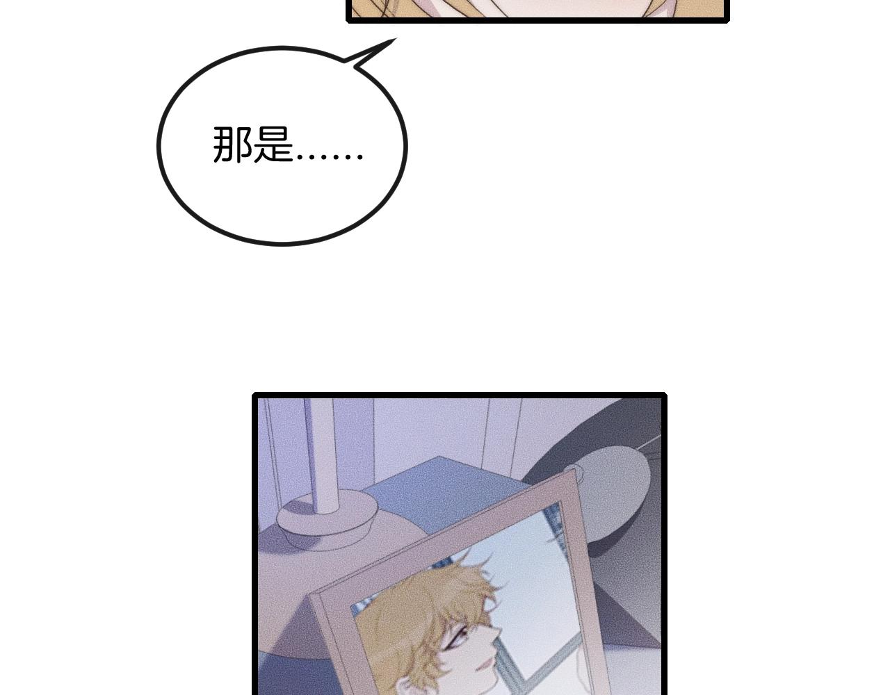 第58话 重新开始(1/2)-第58话