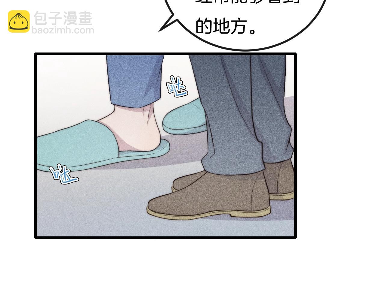 第58话 重新开始(1/2)-第58话