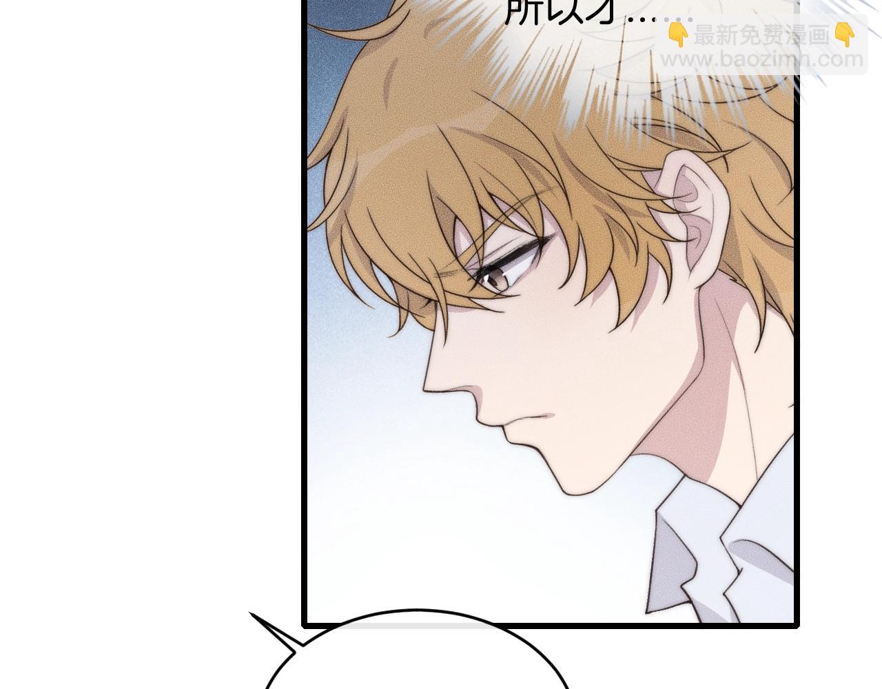 第58话 重新开始(1/2)-第58话