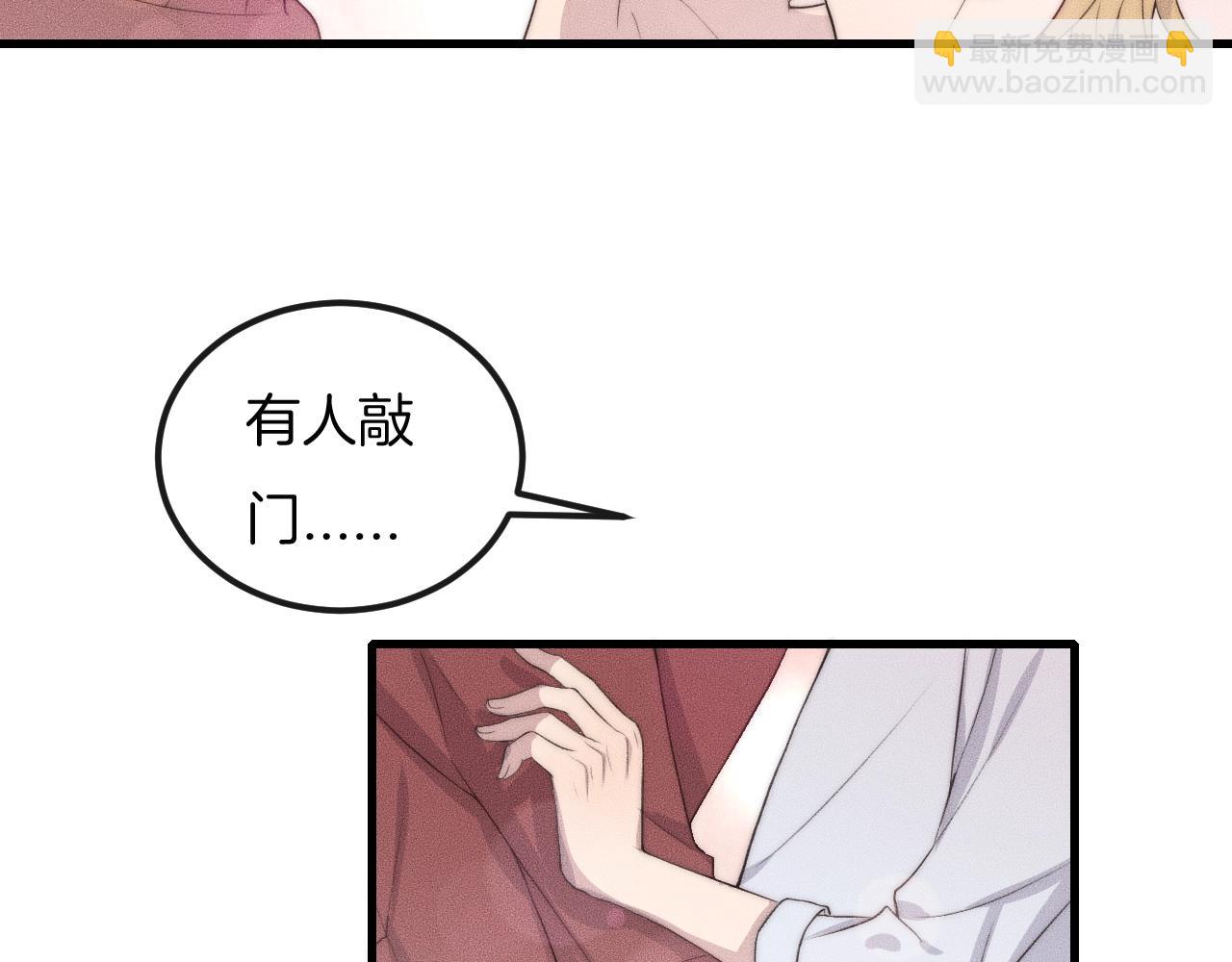 第58话 重新开始(1/2)-第58话