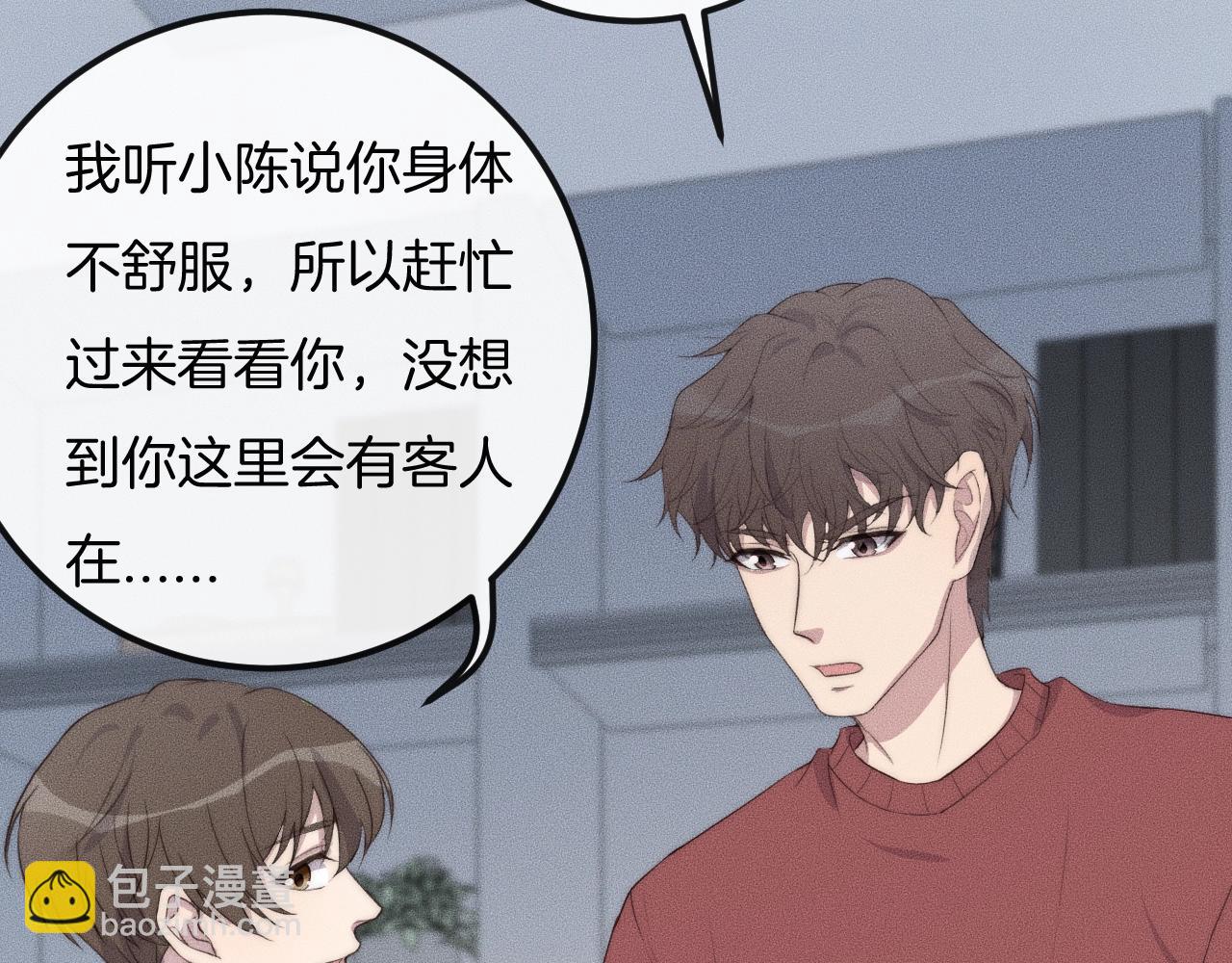 第58话 重新开始(1/2)-第58话