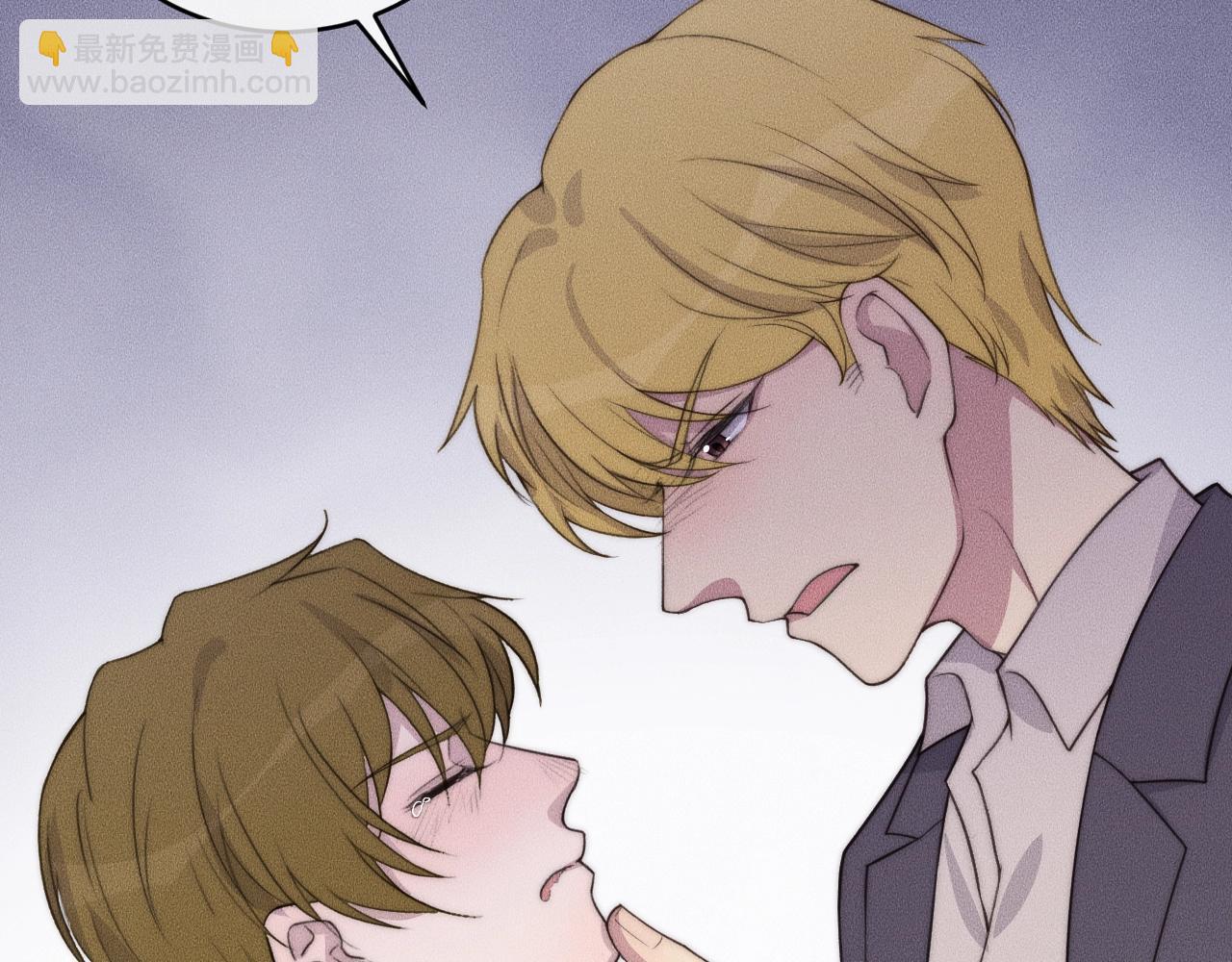 第60话 照顾他(1/2)-第60话