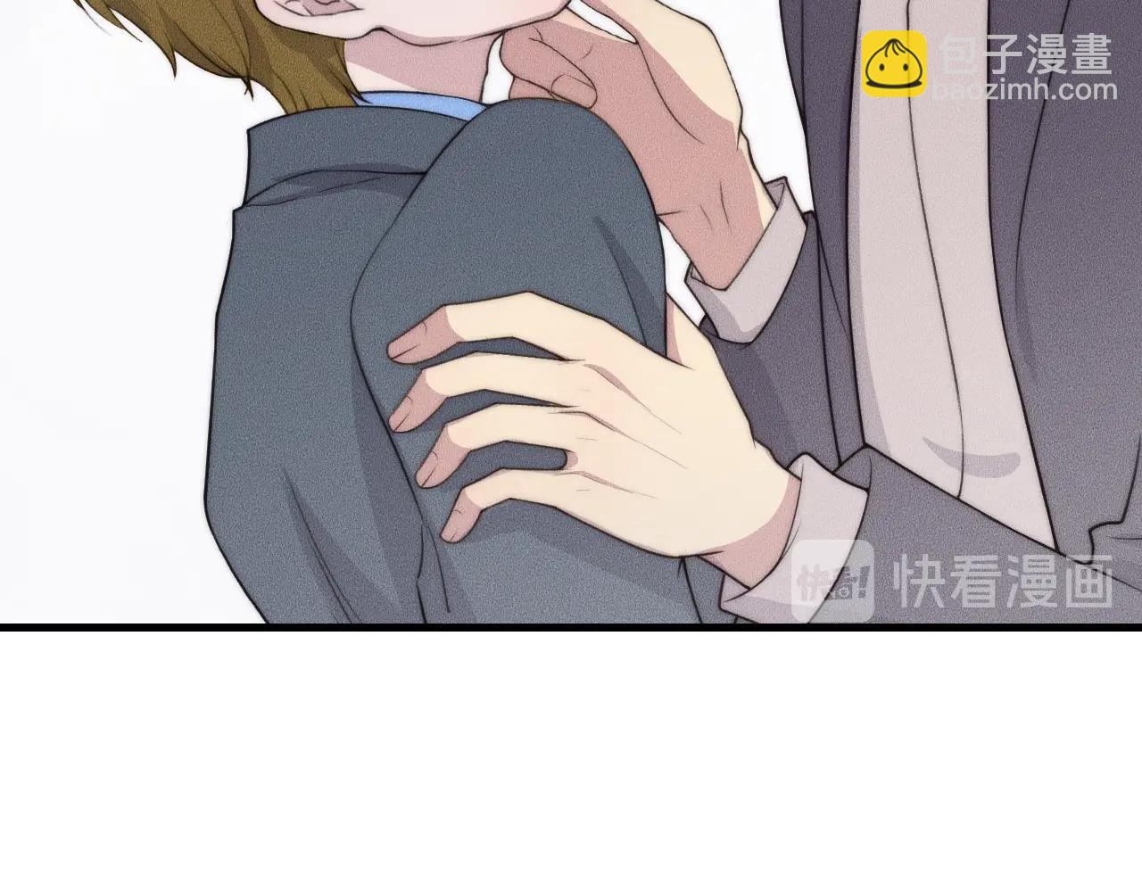 第60话 照顾他(1/2)-第60话