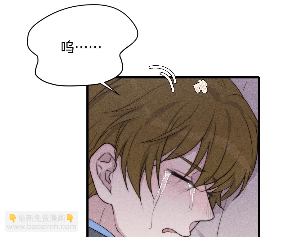 第60话 照顾他(1/2)-第60话