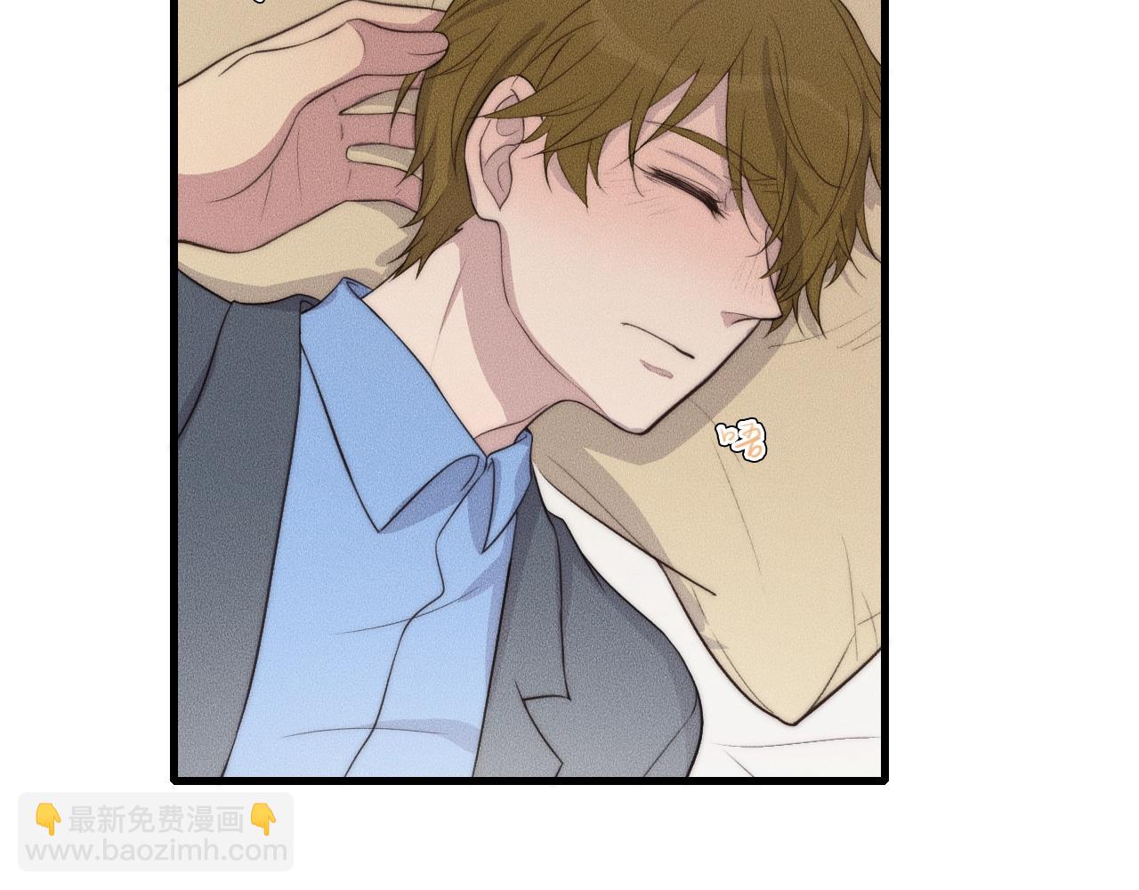 第60话 照顾他(1/2)-第60话