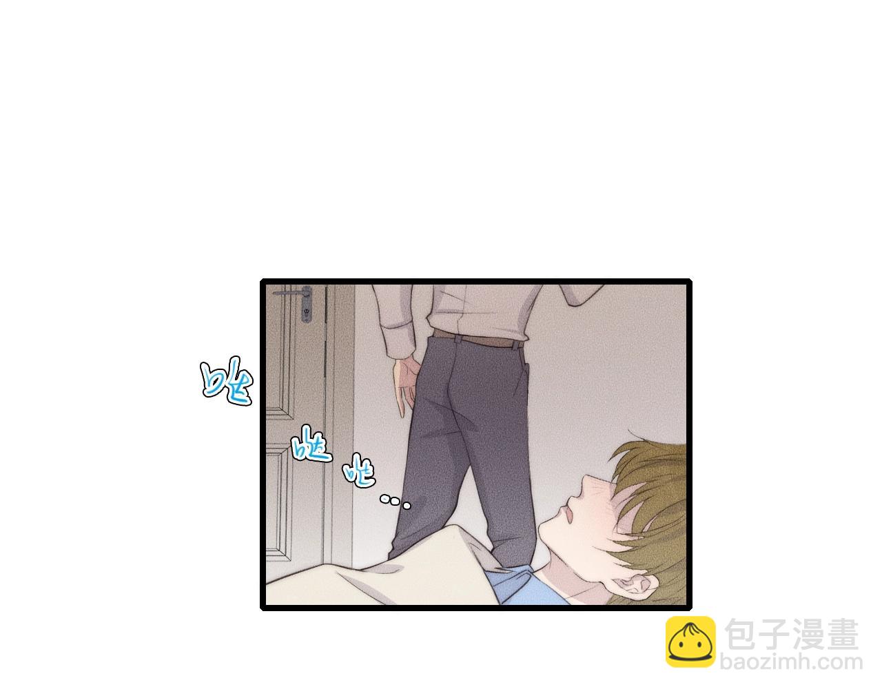 第60话 照顾他(1/2)-第60话