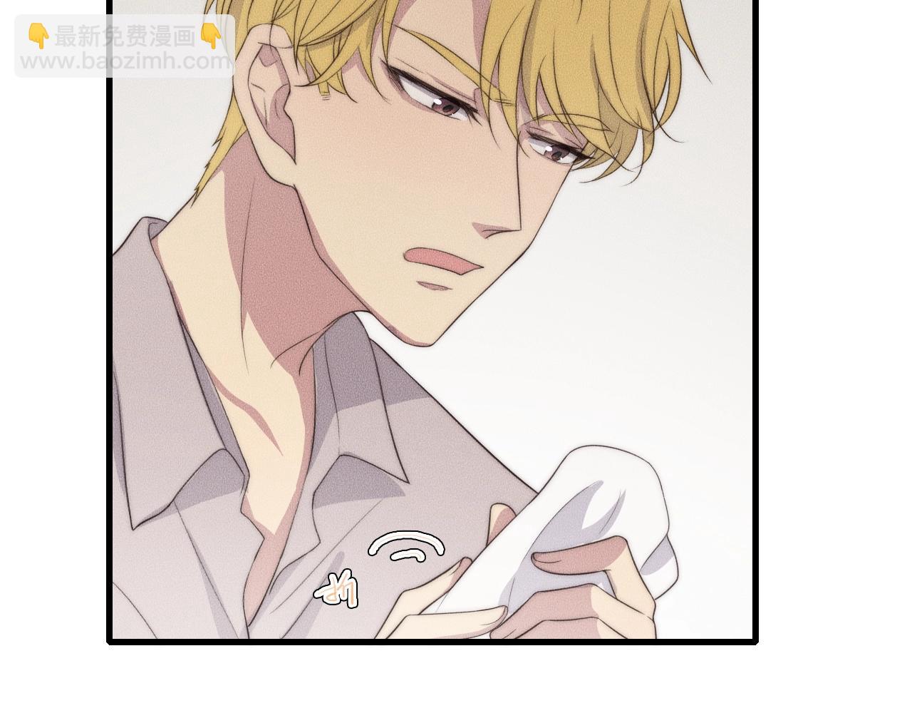 第60话 照顾他(1/2)-第60话