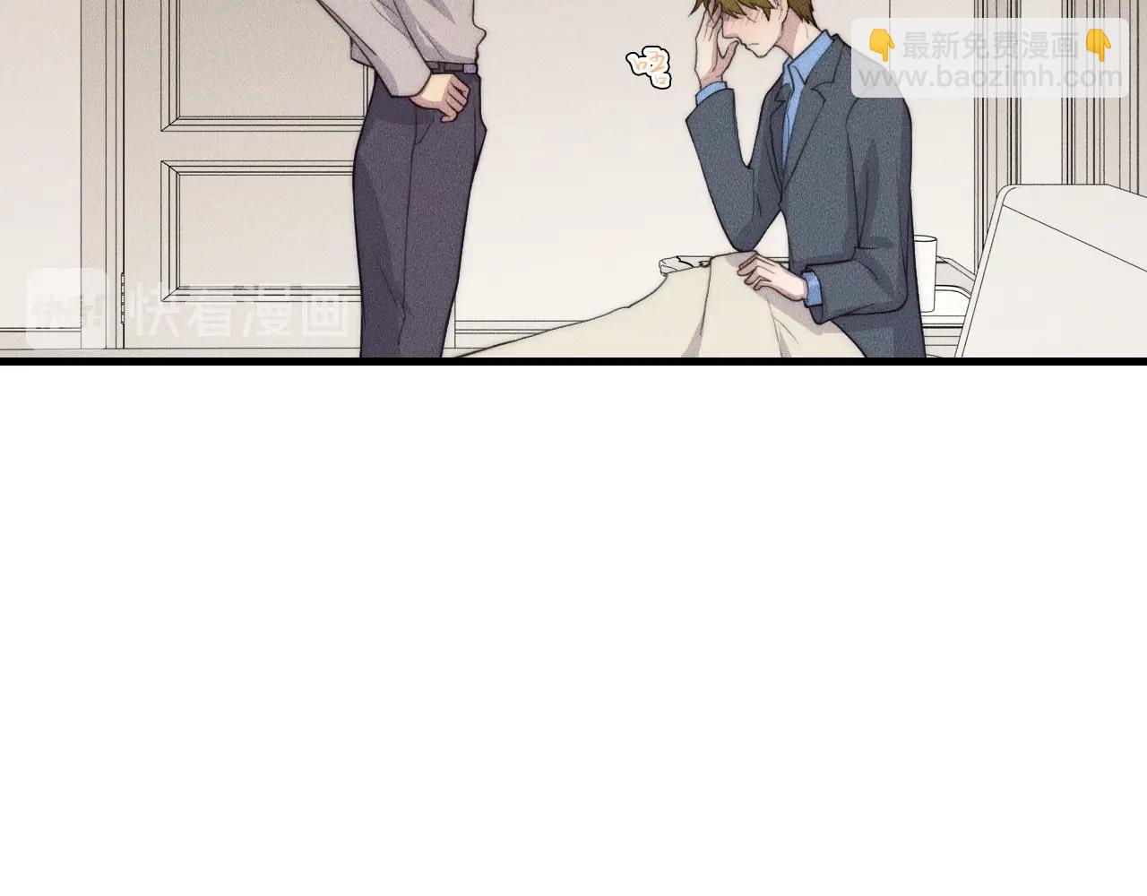 第60话 照顾他(1/2)-第60话