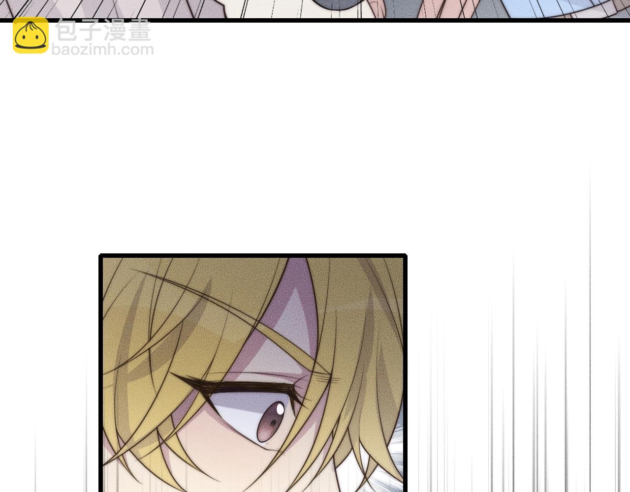 第60话 照顾他(1/2)-第60话