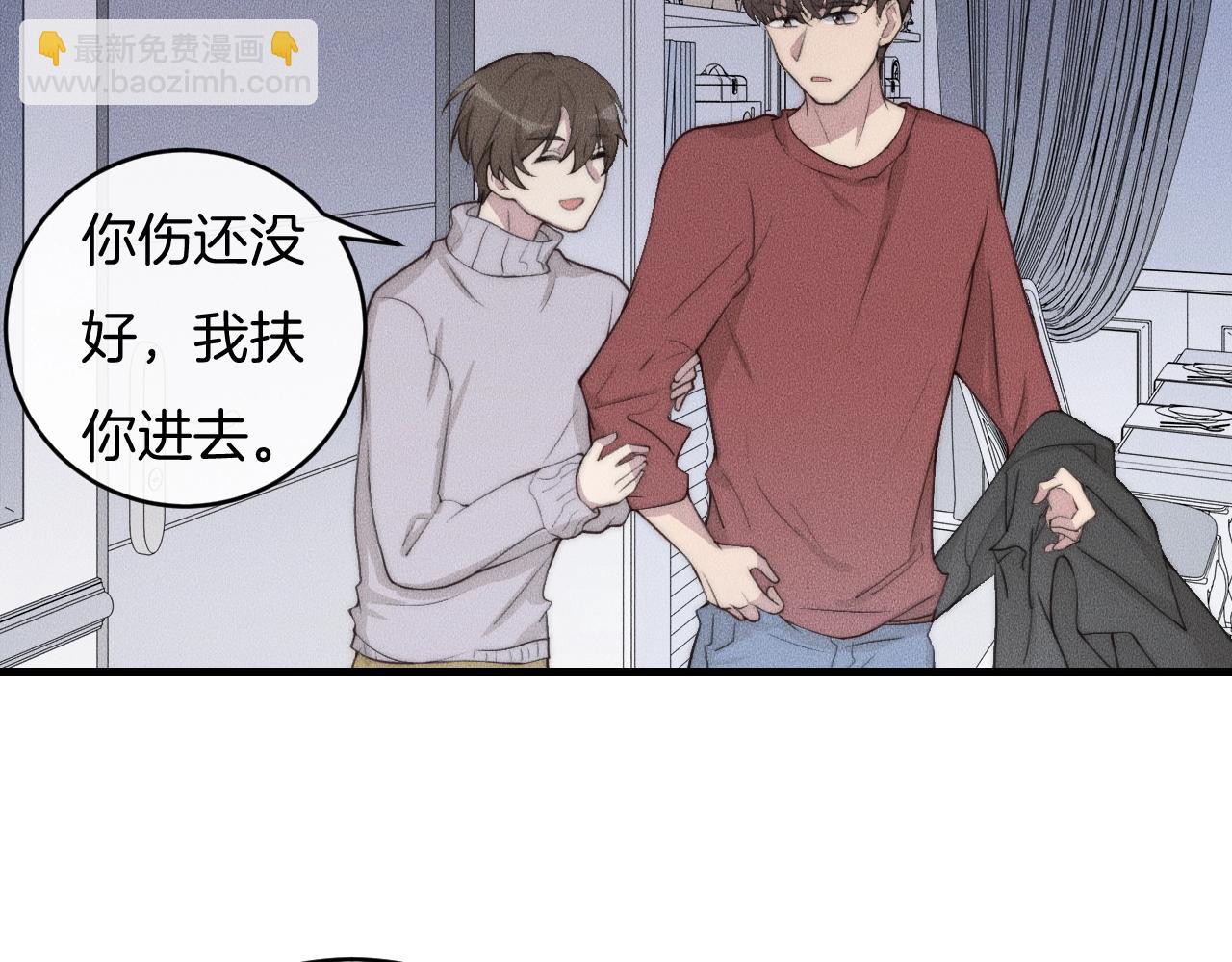 第62话 再不来就真见不到我了(1/2)-第62话