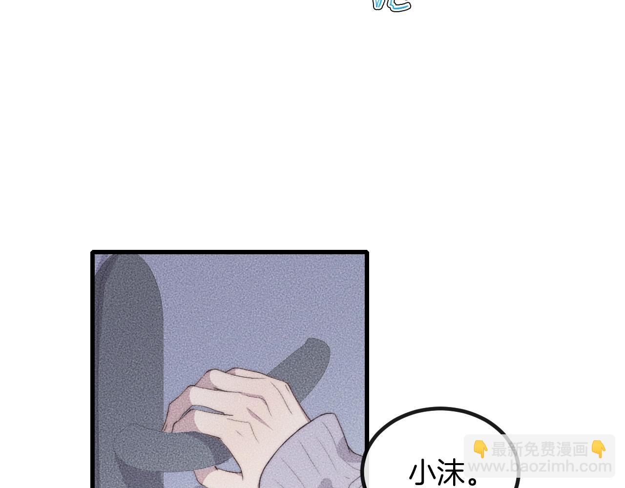 第62话 再不来就真见不到我了(1/2)-第62话