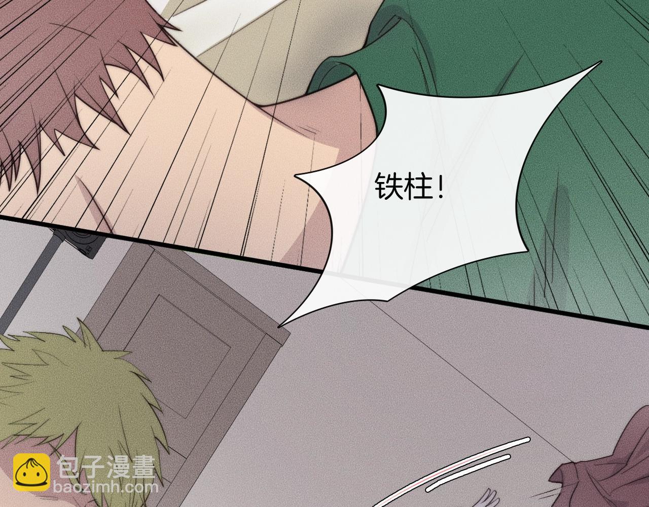 第64话 我来晚了(1/2)-第64话