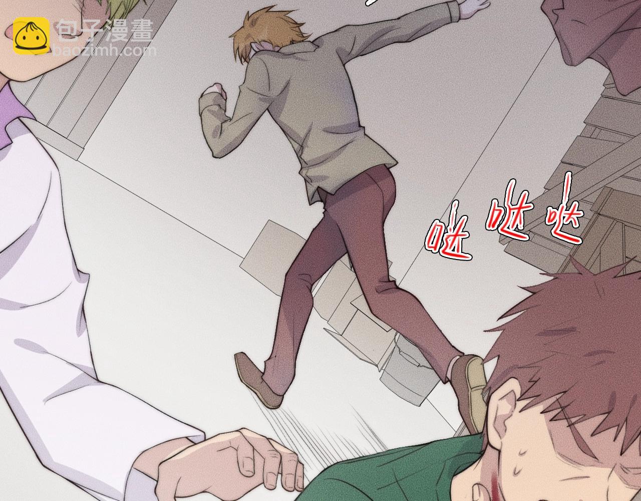 第64话 我来晚了(1/2)-第64话