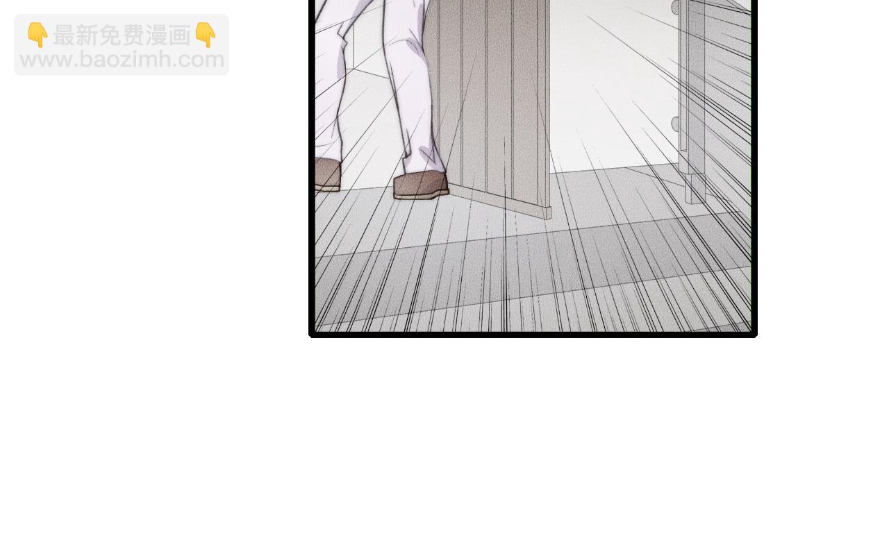 第64话 我来晚了(1/2)-第64话