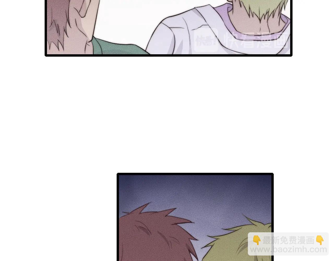 第64话 我来晚了(1/2)-第64话