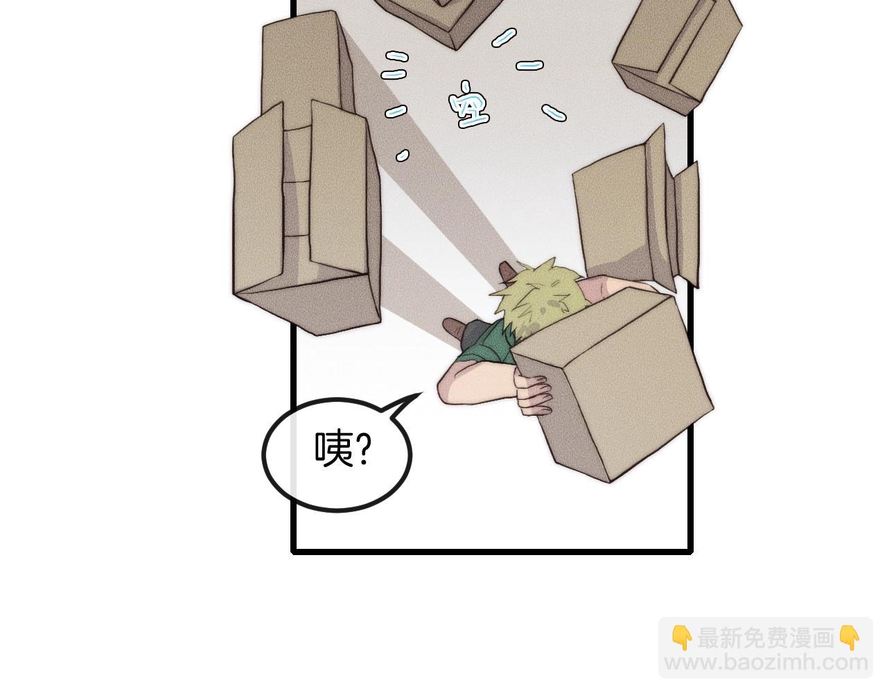 第64话 我来晚了(1/2)-第64话