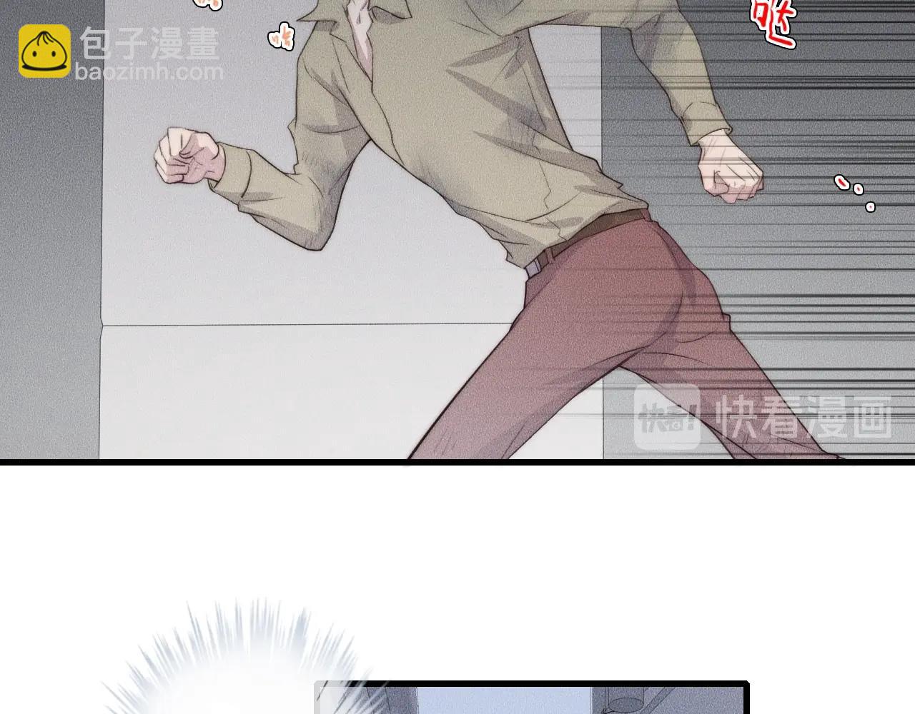 第64话 我来晚了(1/2)-第64话