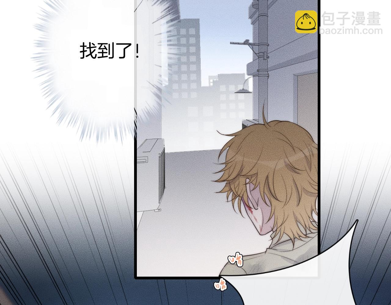 第64话 我来晚了(1/2)-第64话