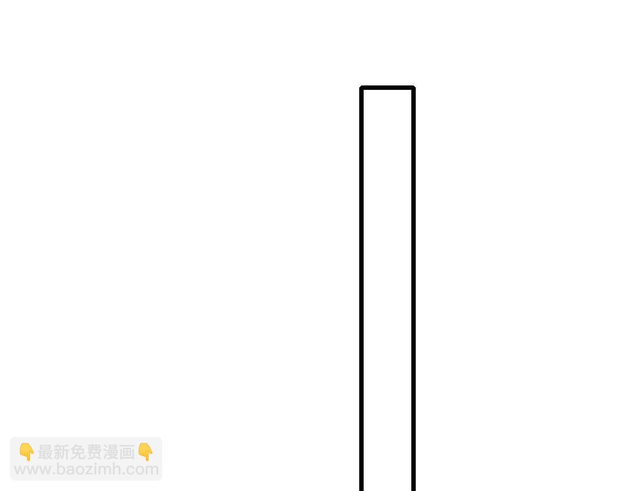 第66话 得寸进尺~(1/2)-第66话