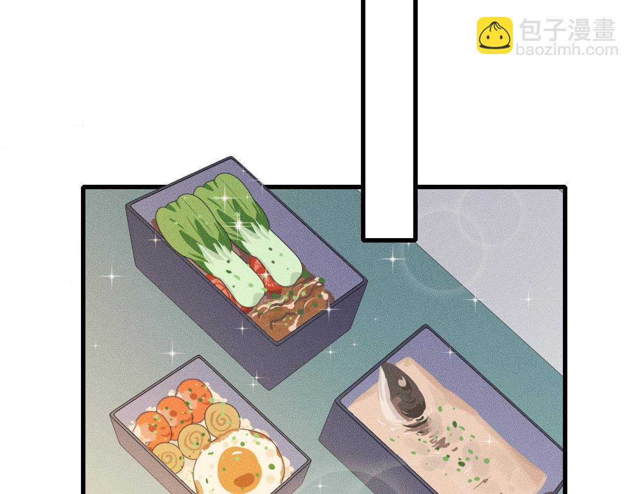 第66话 得寸进尺~(1/2)-第66话