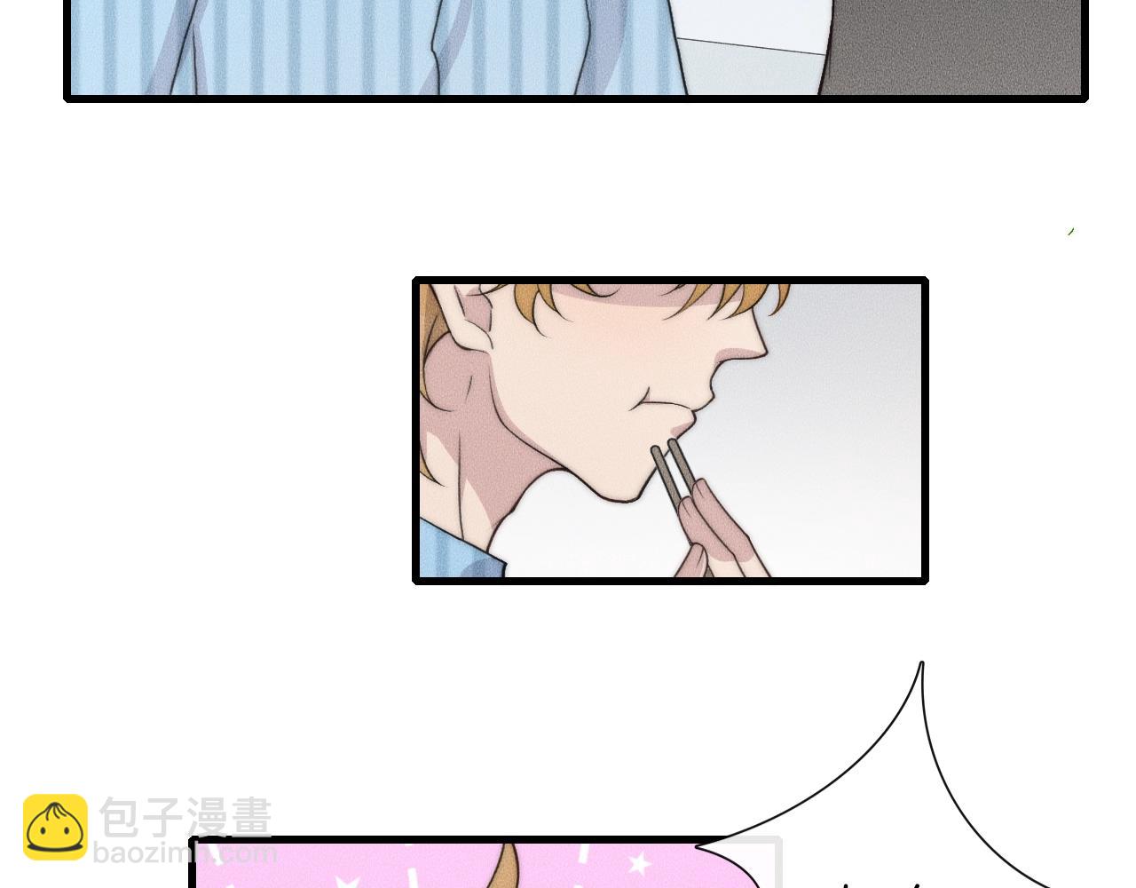 第66话 得寸进尺~(1/2)-第66话