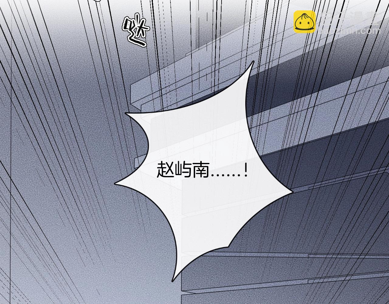 第68话 别闹！(1/2)-第68话