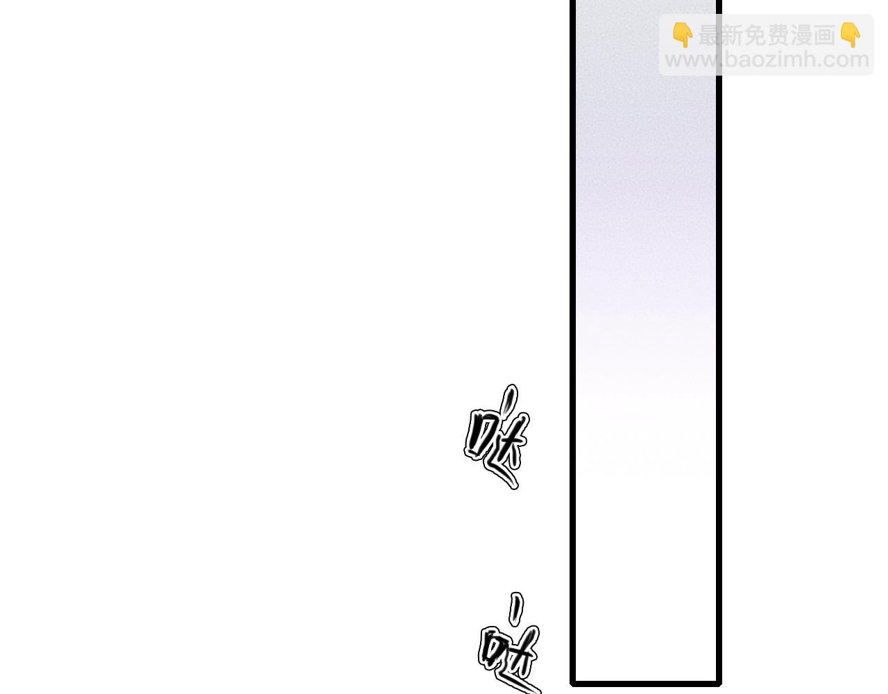 第68话 别闹！(1/2)-第68话