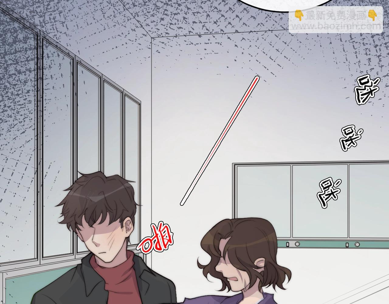 第70话 我们是不会分开的！(1/2)-第70话