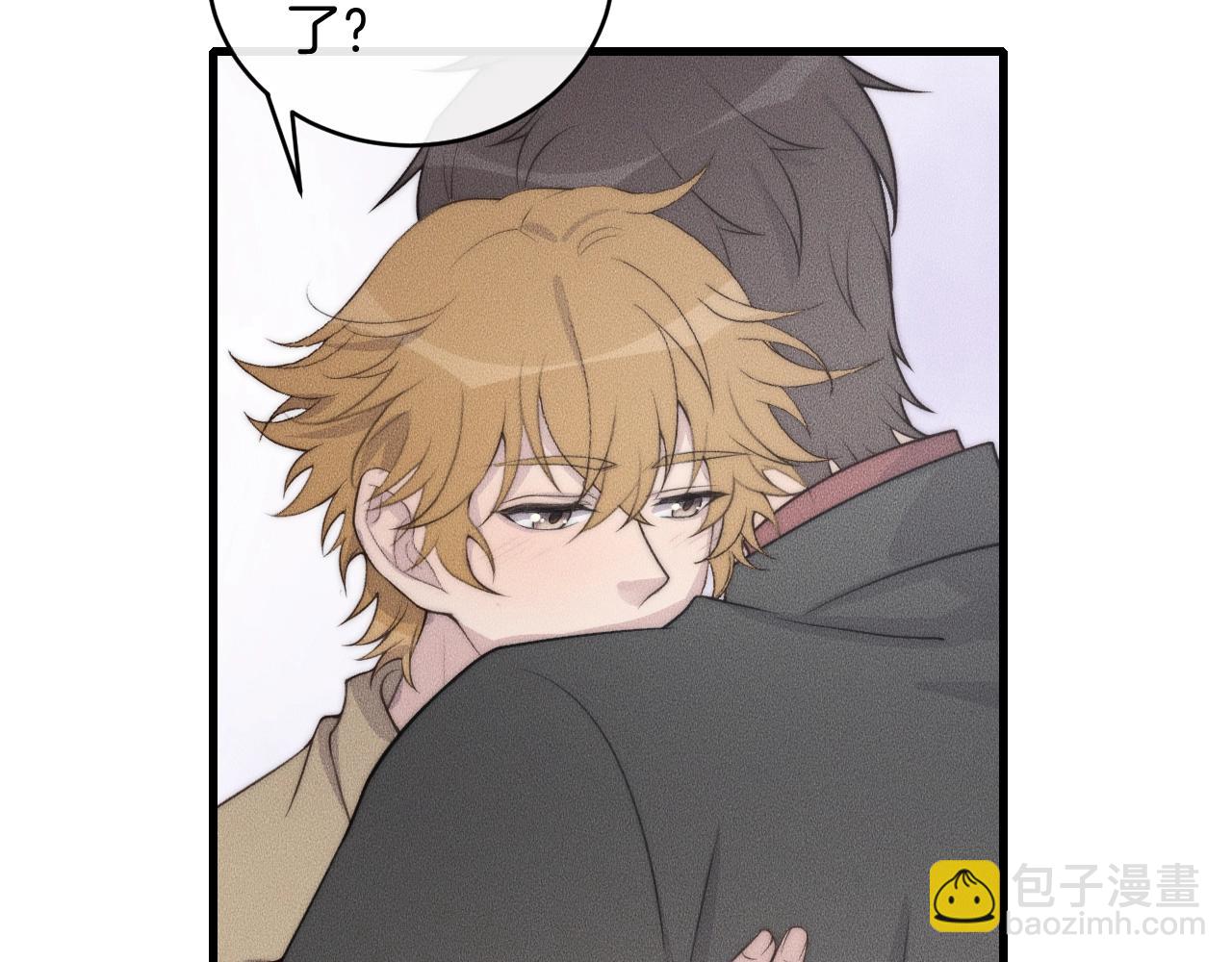 第70话 我们是不会分开的！(1/2)-第70话