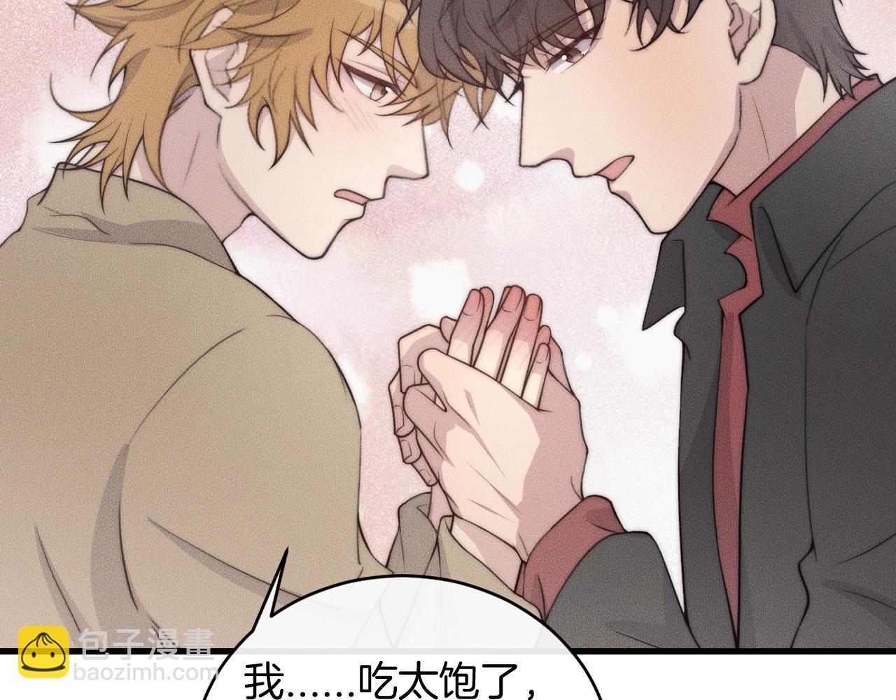 第70话 我们是不会分开的！(1/2)-第70话