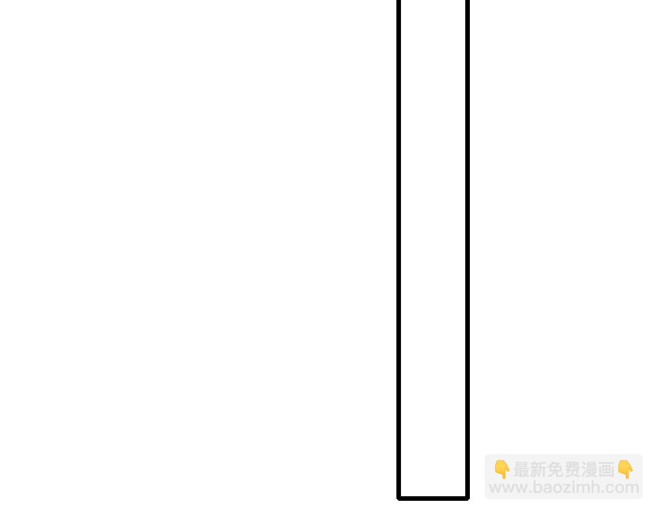 第70话 我们是不会分开的！(1/2)-第70话