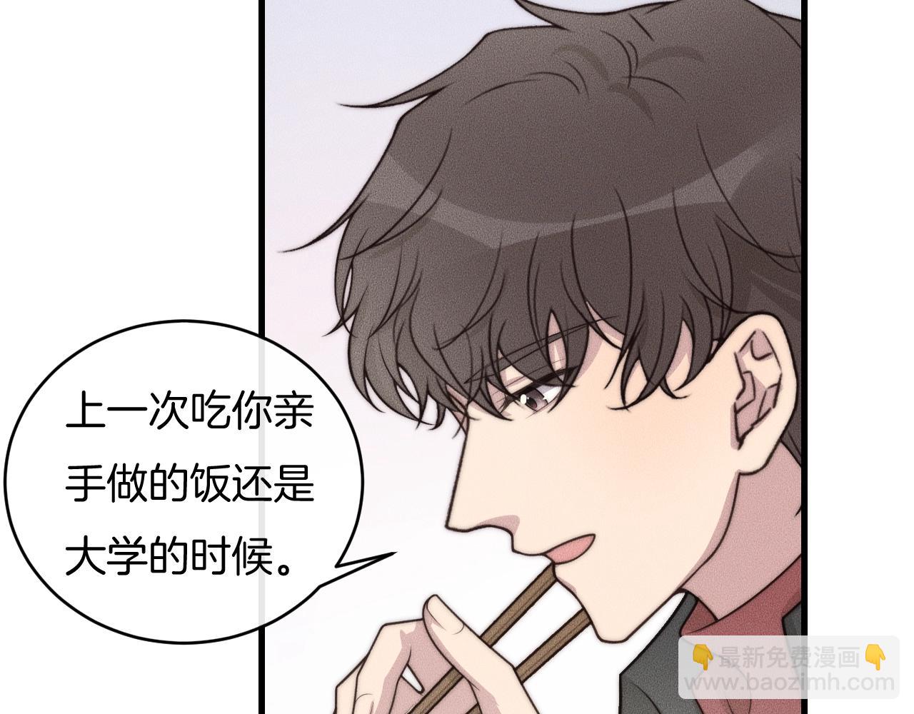 第70话 我们是不会分开的！(1/2)-第70话