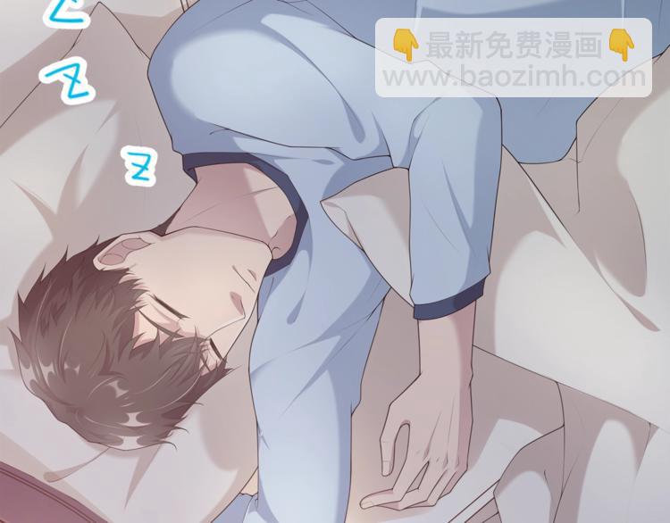 第8话 沈恶霸登场！(1/2)-第8话