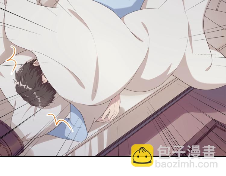 第8话 沈恶霸登场！(1/2)-第8话