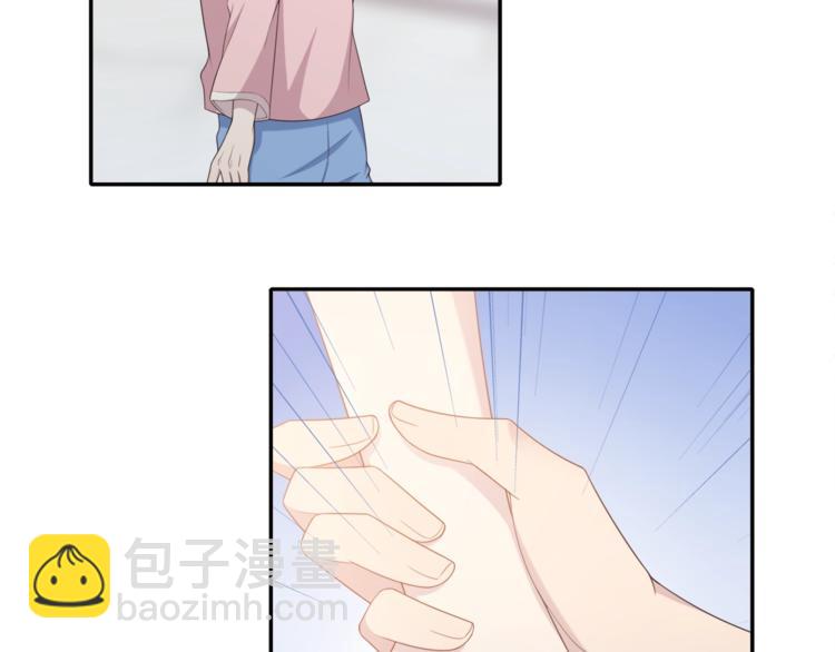 第8话 沈恶霸登场！(1/2)-第8话