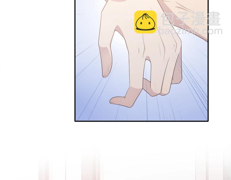 第8话 沈恶霸登场！(1/2)-第8话