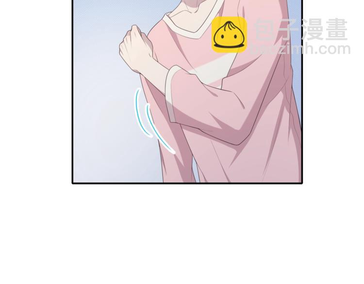 第8话 沈恶霸登场！(1/2)-第8话