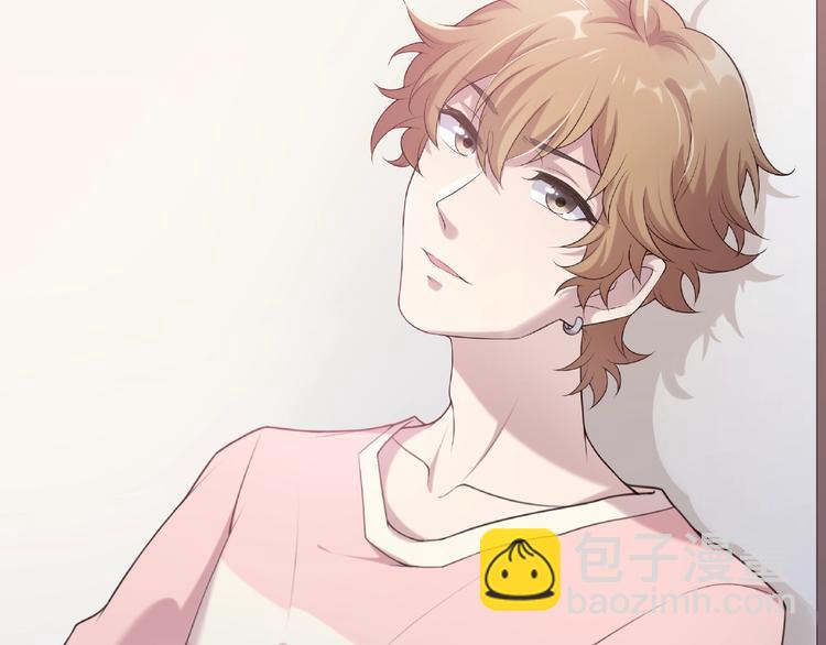 第8话 沈恶霸登场！(1/2)-第8话