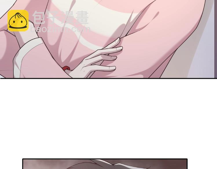 第8话 沈恶霸登场！(1/2)-第8话