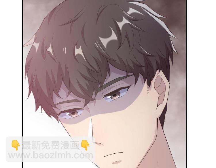 第8话 沈恶霸登场！(1/2)-第8话