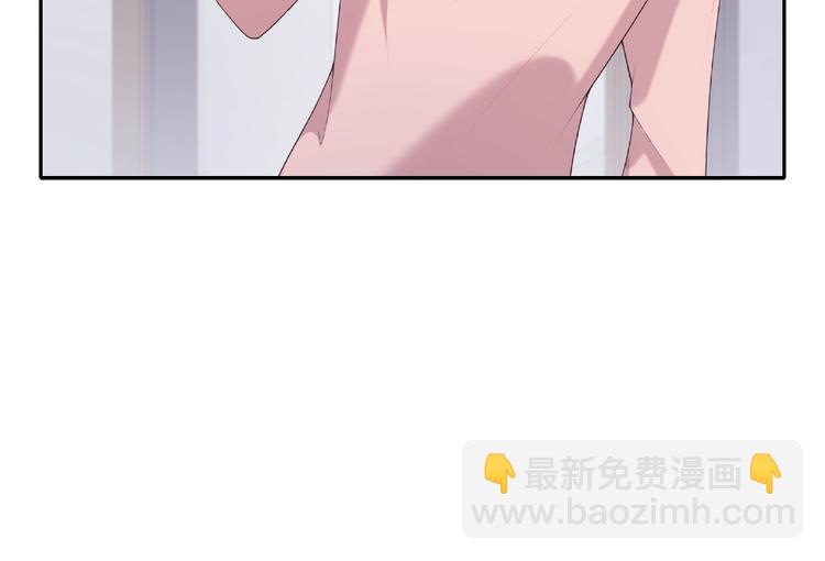 第8话 沈恶霸登场！(1/2)-第8话