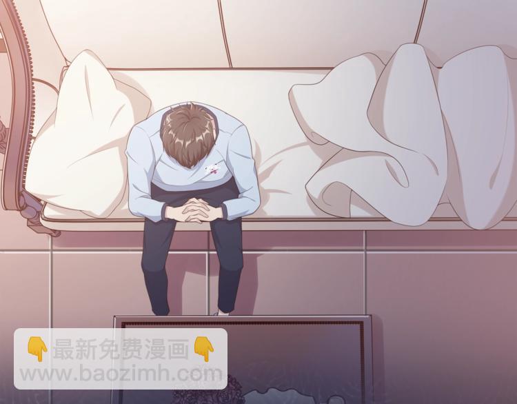 第8话 沈恶霸登场！(1/2)-第8话