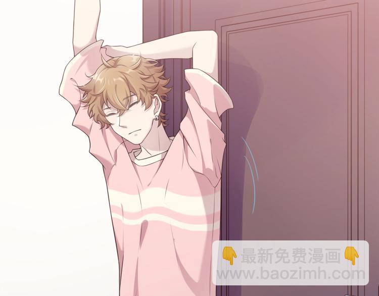 第8话 沈恶霸登场！(1/2)-第8话